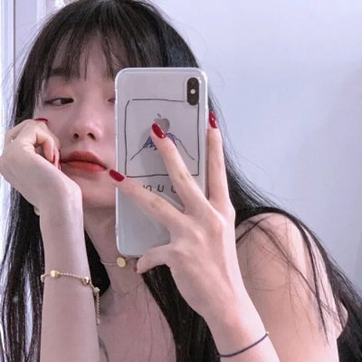 安东妮雅之家